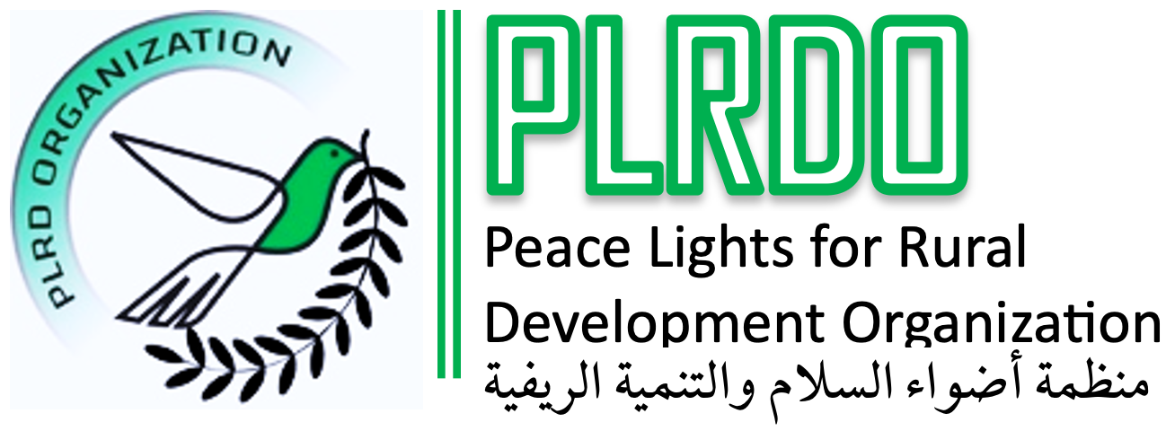 PLRDO Logo
